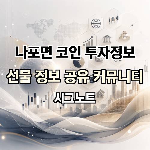게시판 이미지 3955