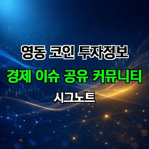 게시판 이미지 3984