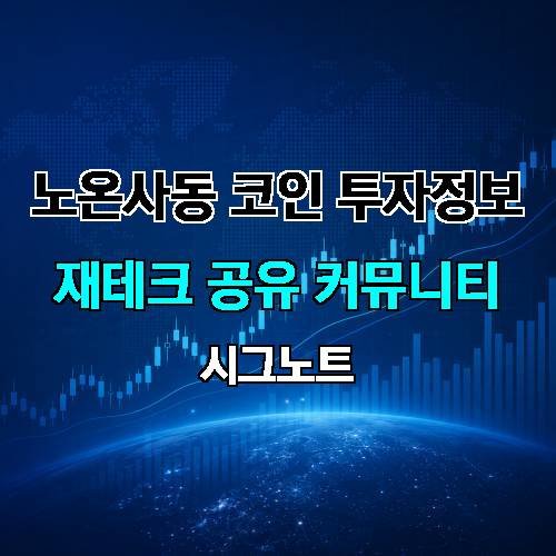 게시판 이미지 400