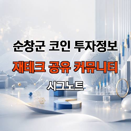 게시판 이미지 4111