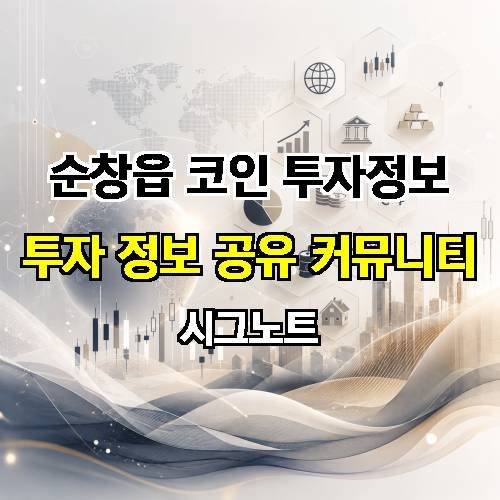 게시판 이미지 4116