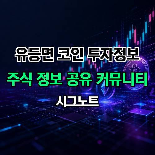 게시판 이미지 4118