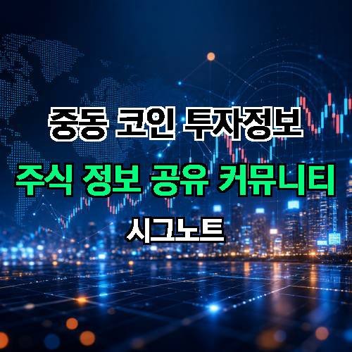 게시판 이미지 4218