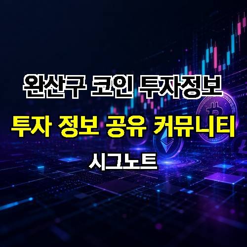 게시판 이미지 4221