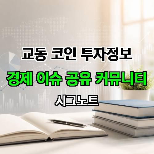 게시판 이미지 4223