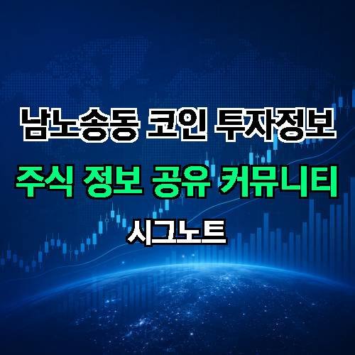 게시판 이미지 4224