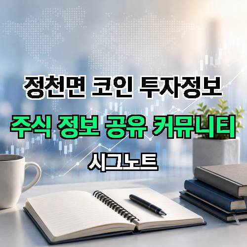 게시판 이미지 4292