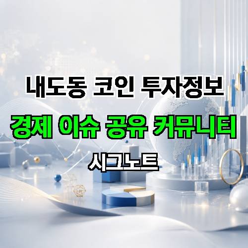 게시판 이미지 4327
