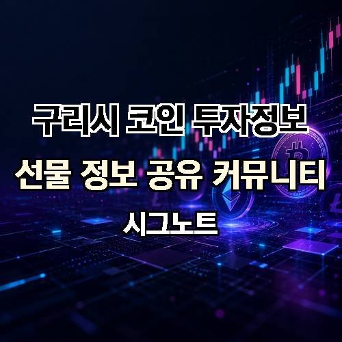 게시판 이미지 433