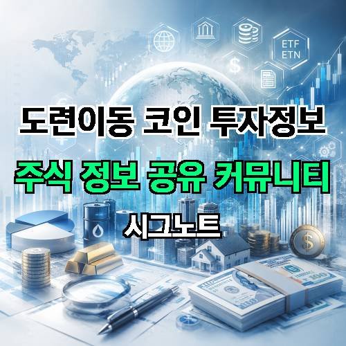 게시판 이미지 4332