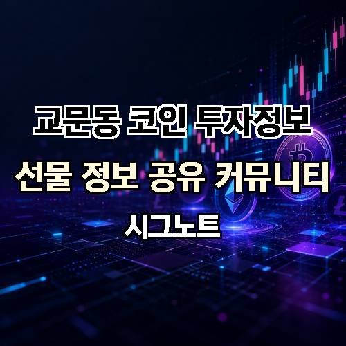 게시판 이미지 435