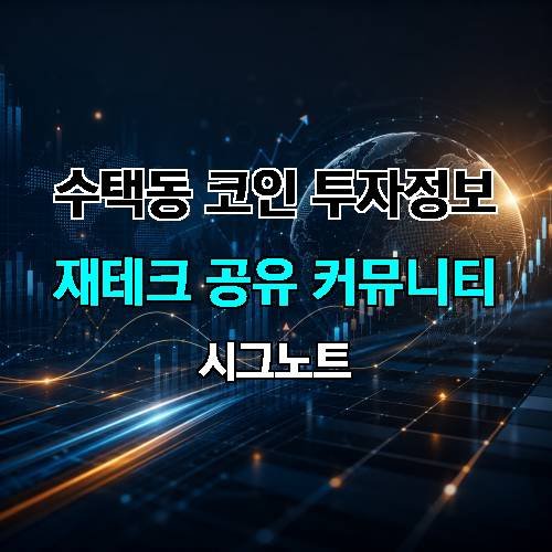 게시판 이미지 437