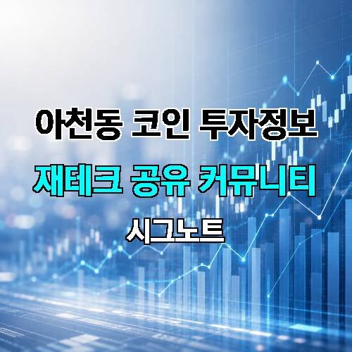 게시판 이미지 438