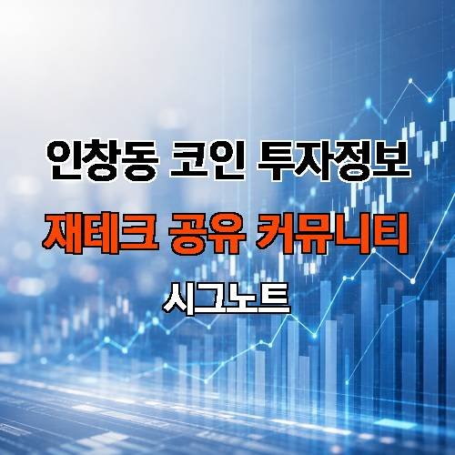 게시판 이미지 439