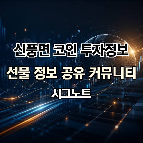 게시판 이미지 4399