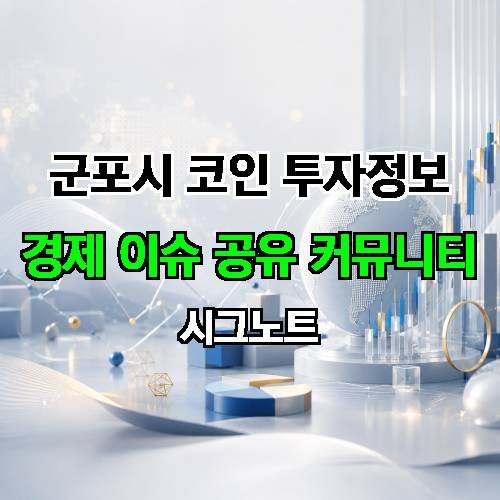 게시판 이미지 441