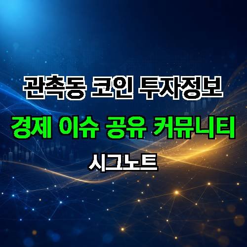 게시판 이미지 4431