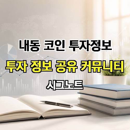 게시판 이미지 4433