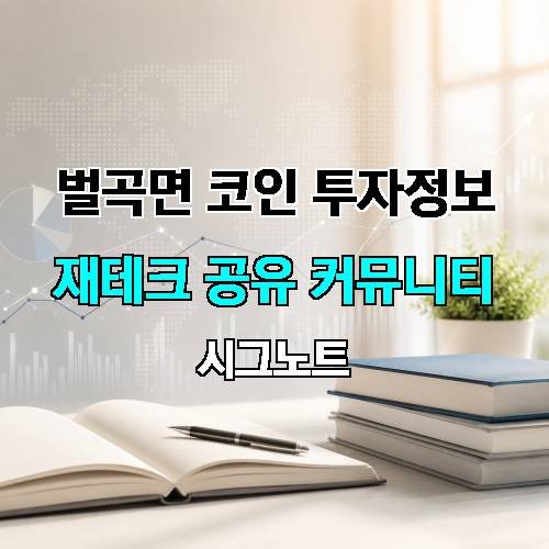 게시판 이미지 4439