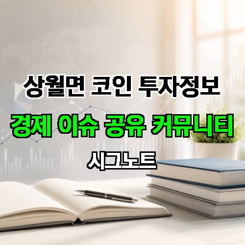 게시판 이미지 4442