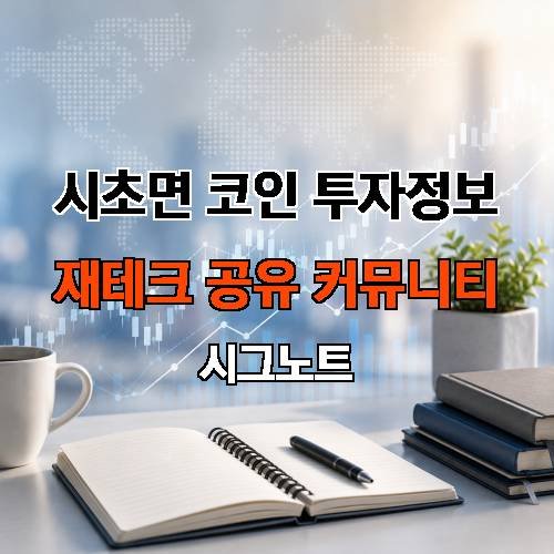 게시판 이미지 4547