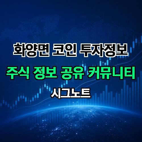 게시판 이미지 4552