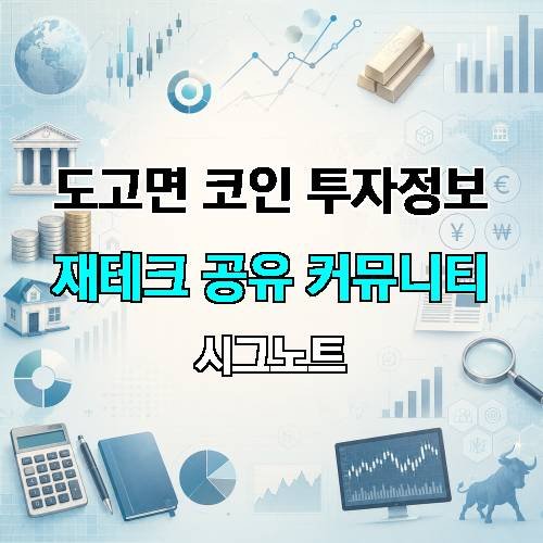 게시판 이미지 4557
