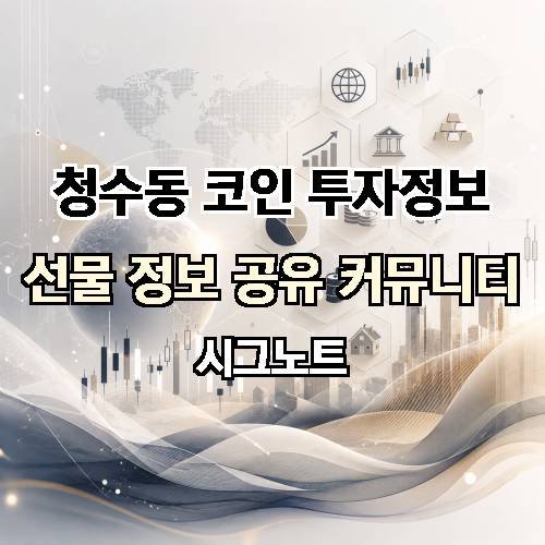 게시판 이미지 4625