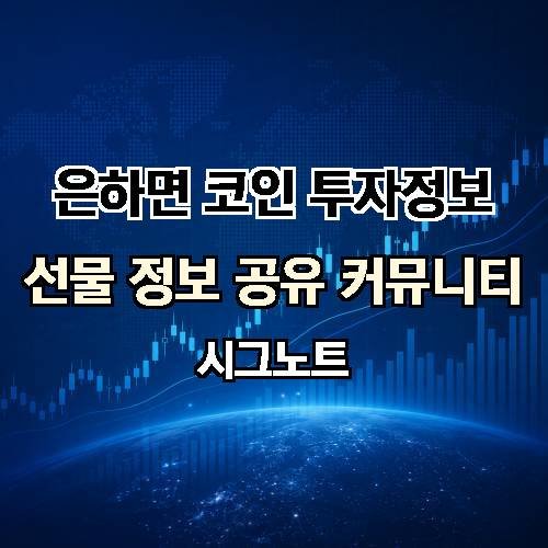 게시판 이미지 4670
