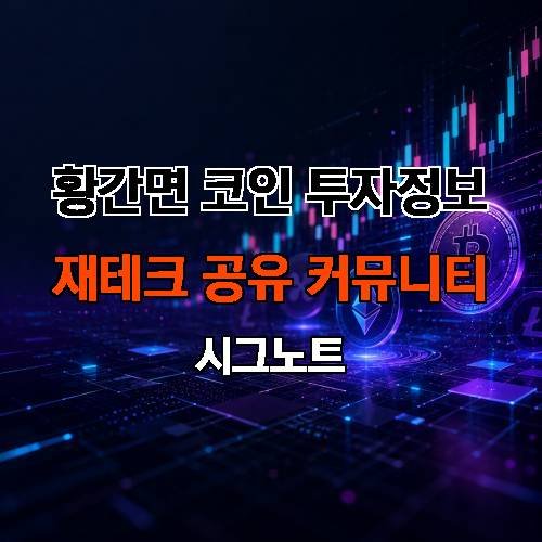 게시판 이미지 4720