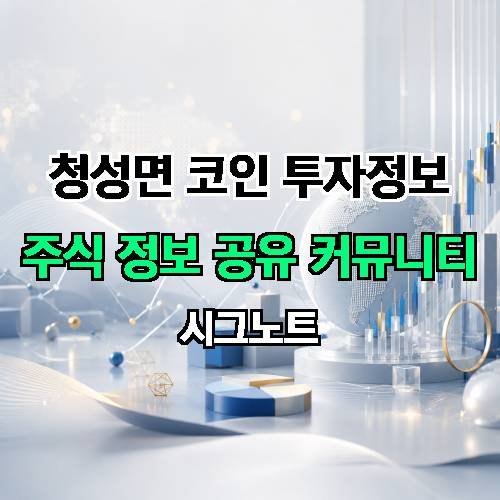 게시판 이미지 4730