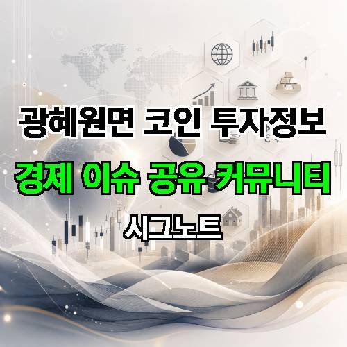 게시판 이미지 4780