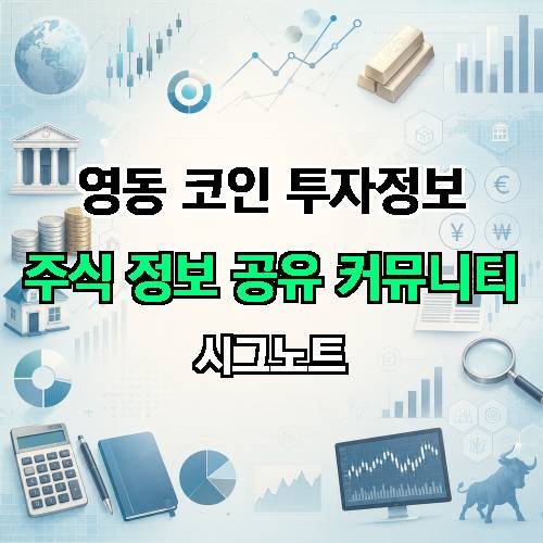 게시판 이미지 4805