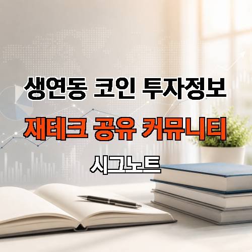 게시판 이미지 495