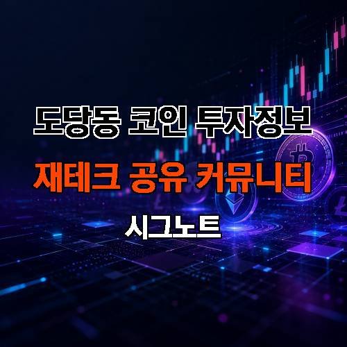 게시판 이미지 520