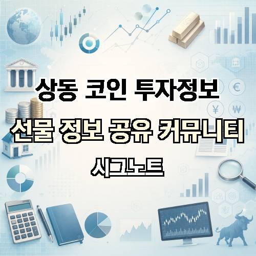 게시판 이미지 521