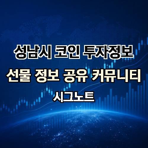 게시판 이미지 529