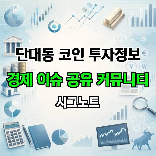 게시판 이미지 552