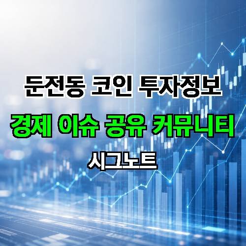 게시판 이미지 553