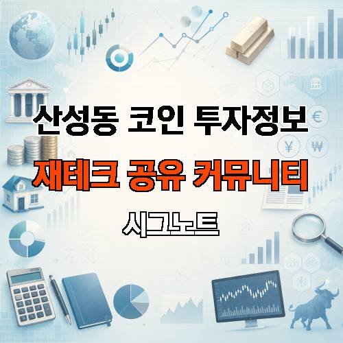 게시판 이미지 556