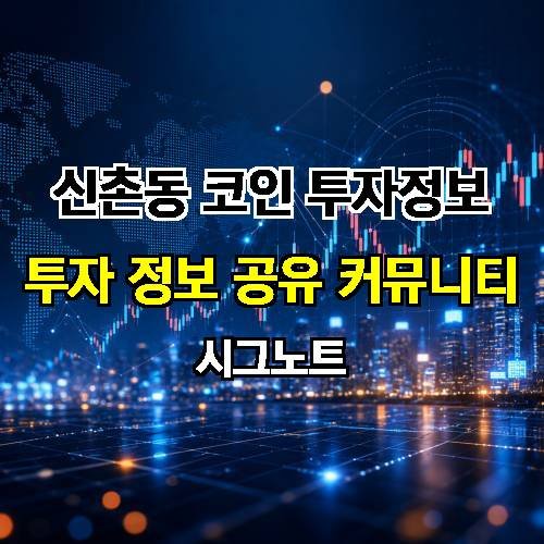 게시판 이미지 560