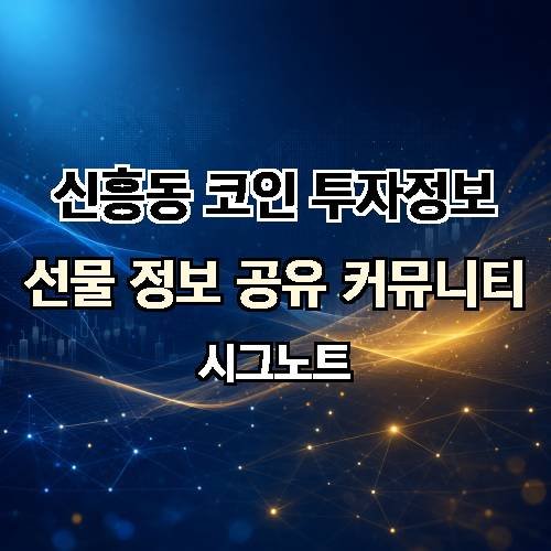 게시판 이미지 561