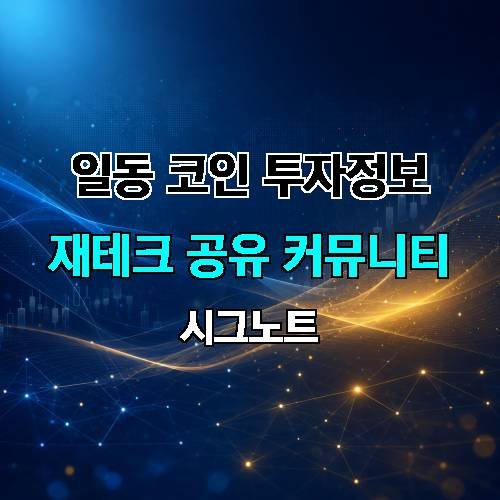 게시판 이미지 692