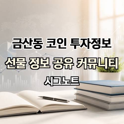 게시판 이미지 705