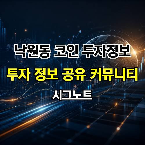 게시판 이미지 707