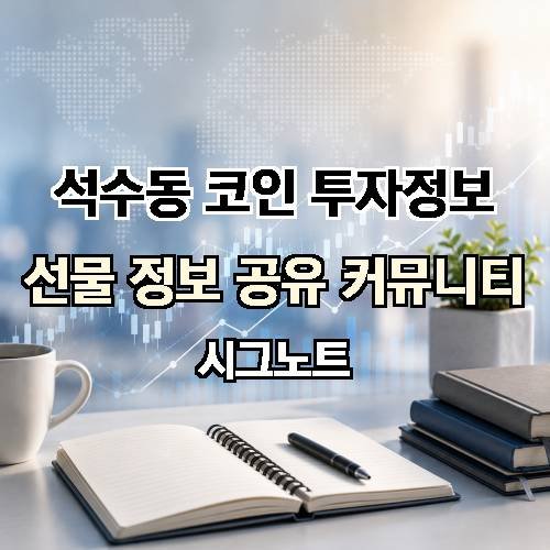 게시판 이미지 751