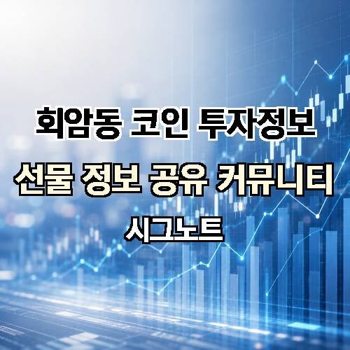 게시판 이미지 774