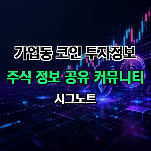 게시판 이미지 791