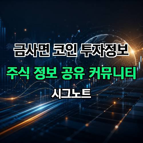 게시판 이미지 794