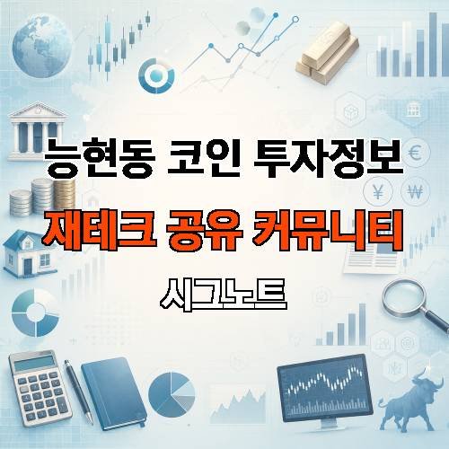 게시판 이미지 795